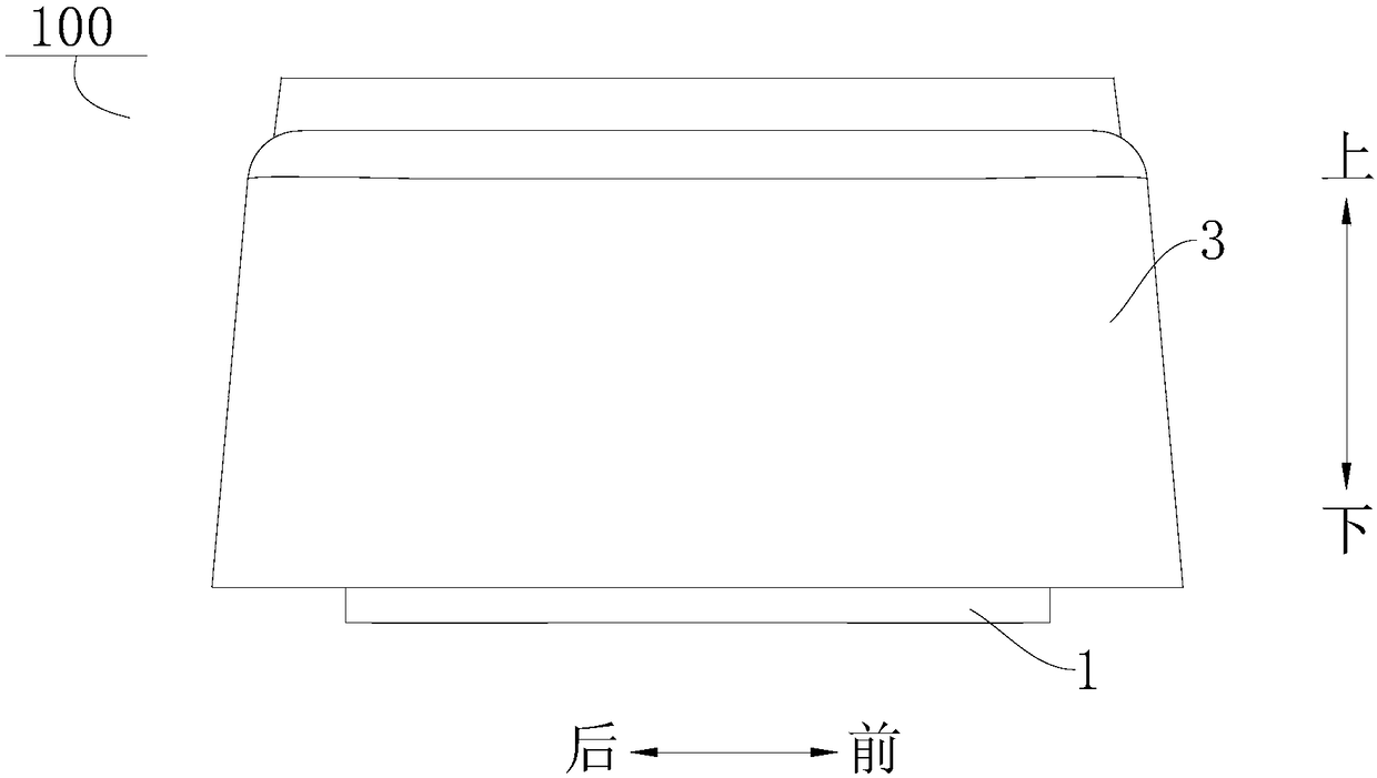 Light sensor component and electronic device with the same