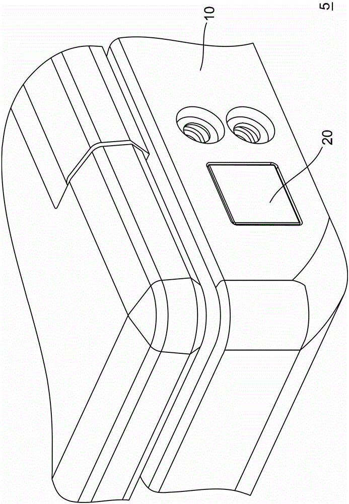 Electronic device and its protective cover