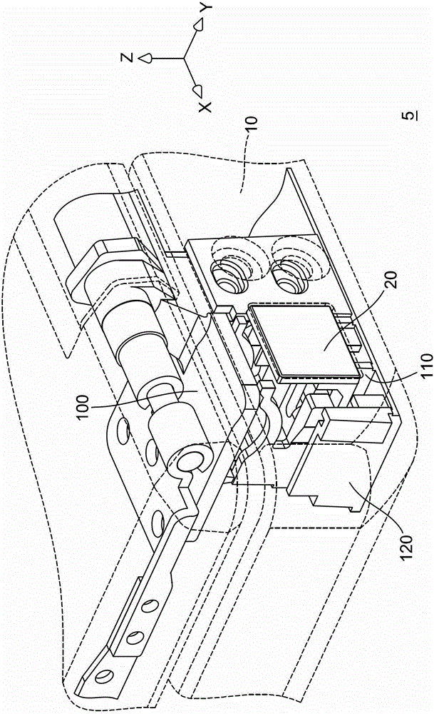 Electronic device and its protective cover