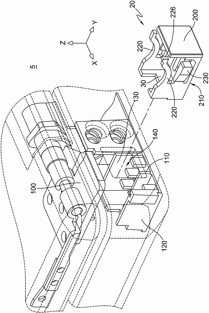 Electronic device and its protective cover