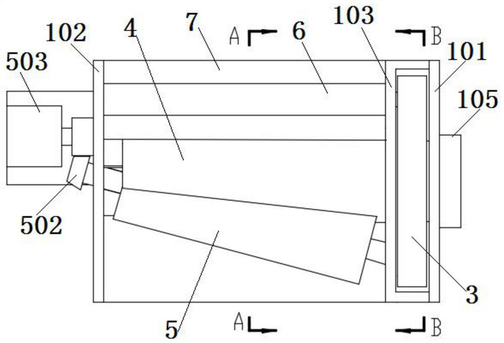 A crushing and recycling device for waste wood