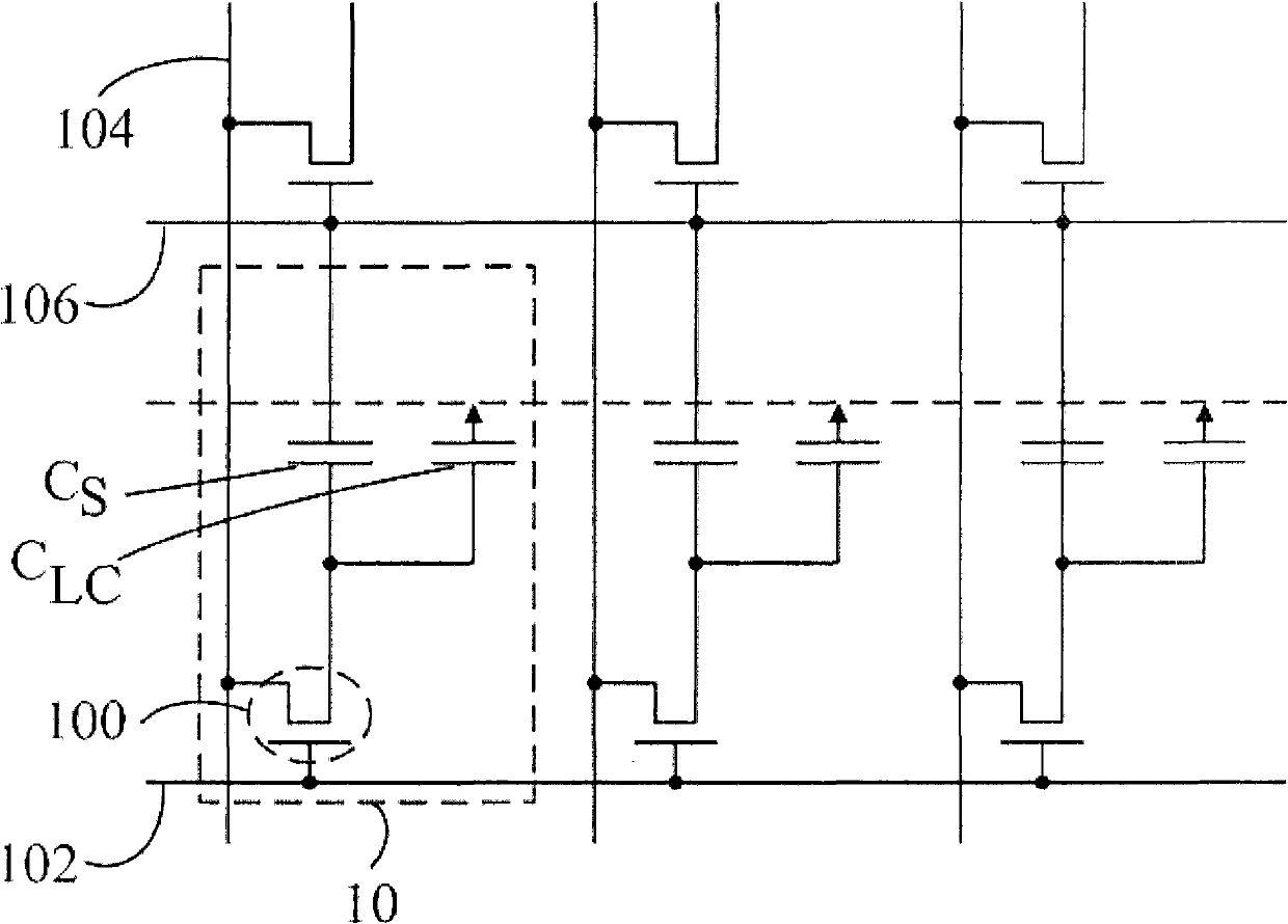 Driving method of liquid crystal device