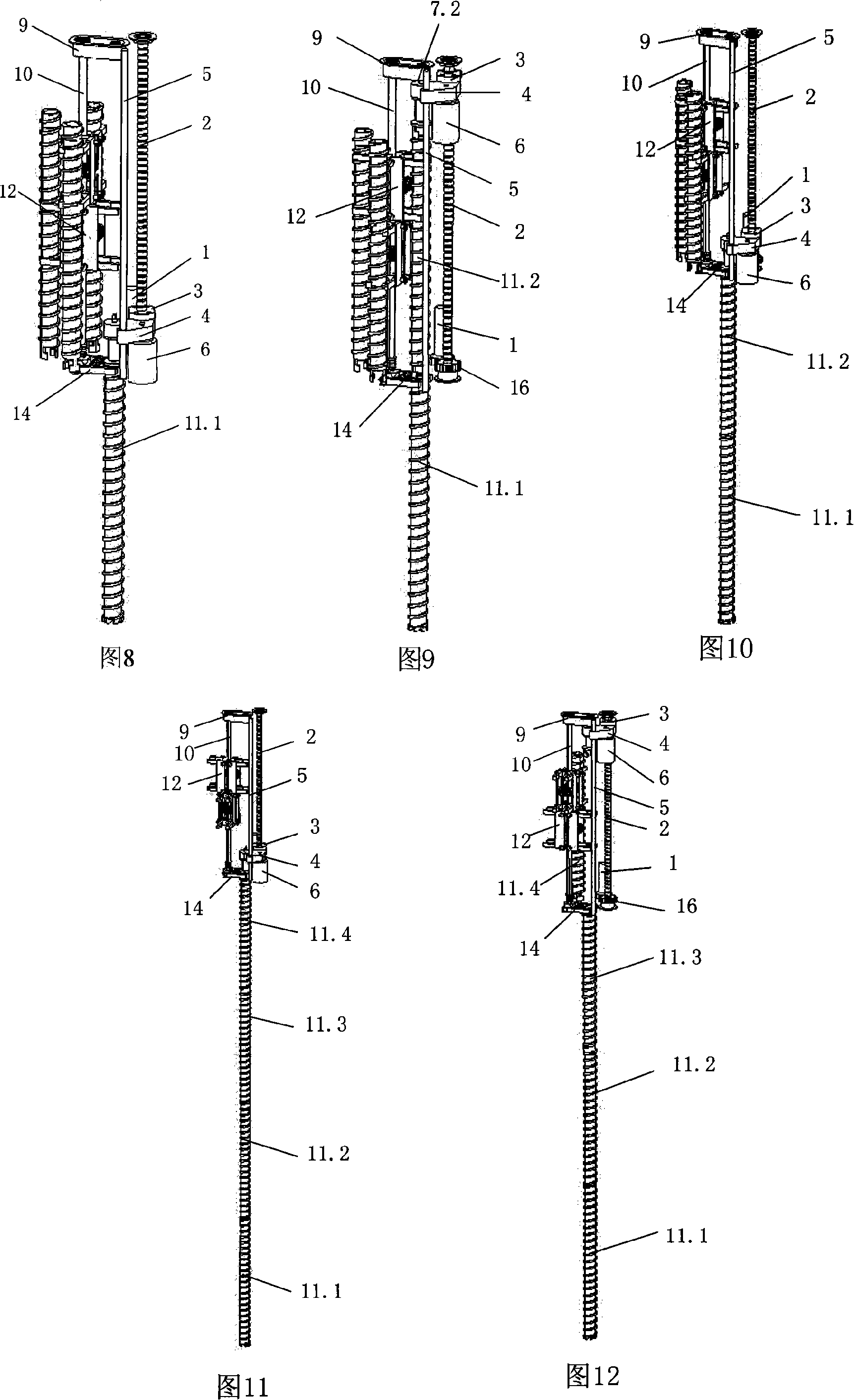 Moon soil sampling device