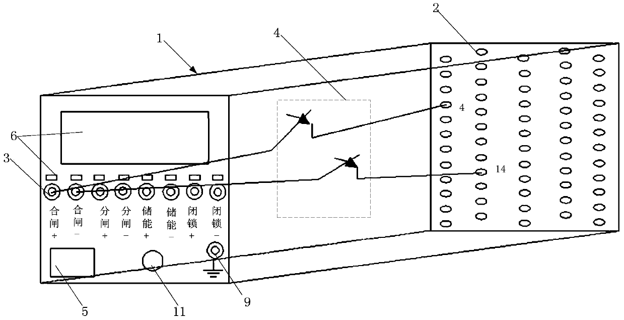 Switching device, electronic detection system and control method