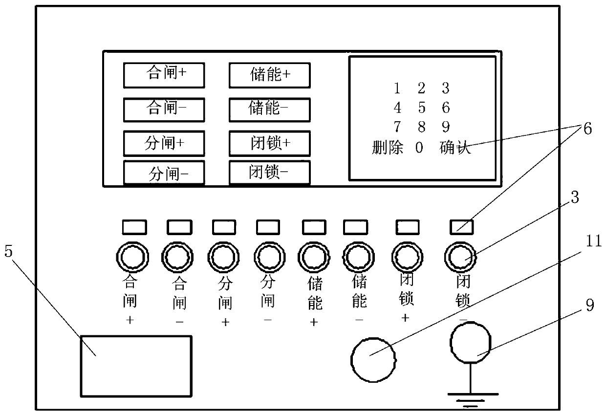 Switching device, electronic detection system and control method