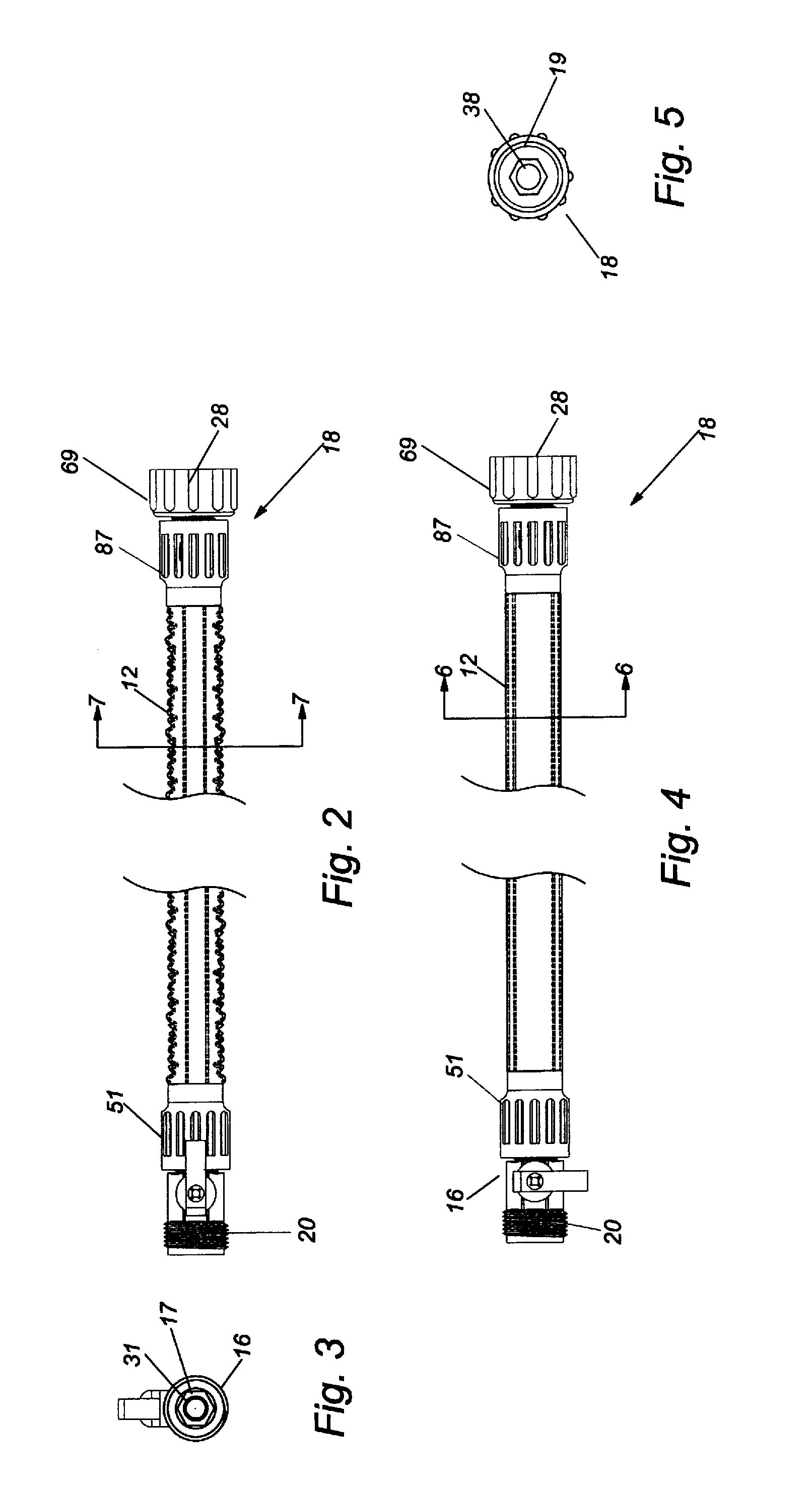 Commercial hose