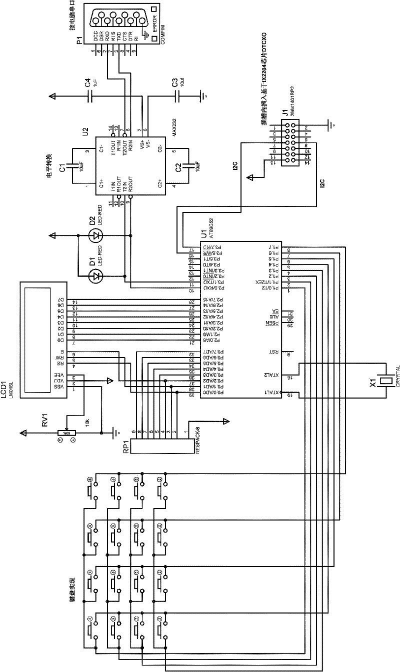 Portable digital temperature compensating type crystal oscillator chip reader-writer and reading/writing method thereof