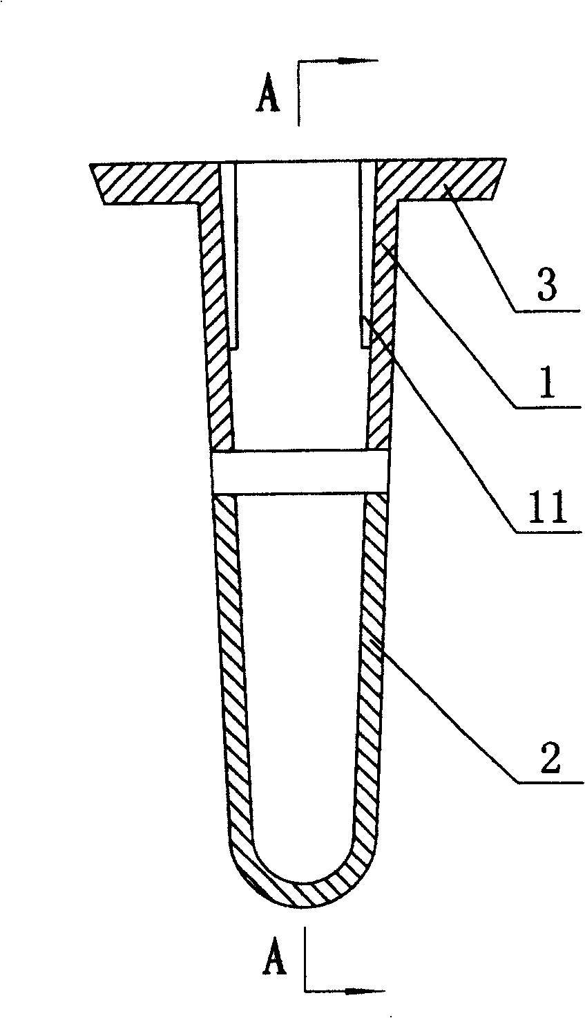 Safty injector with destroyable needle