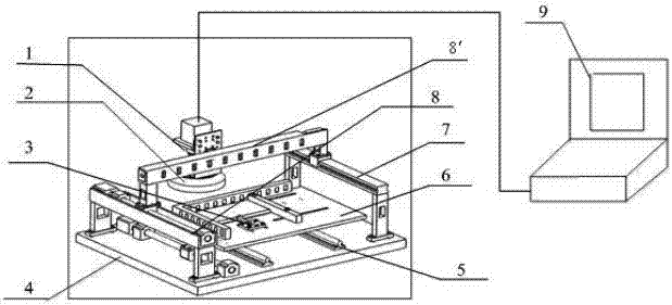 Device and method for detecting keyboard defects