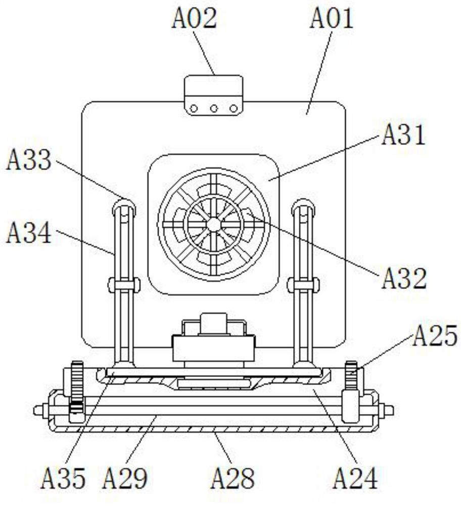 A shockproof portable electrocardiogram device