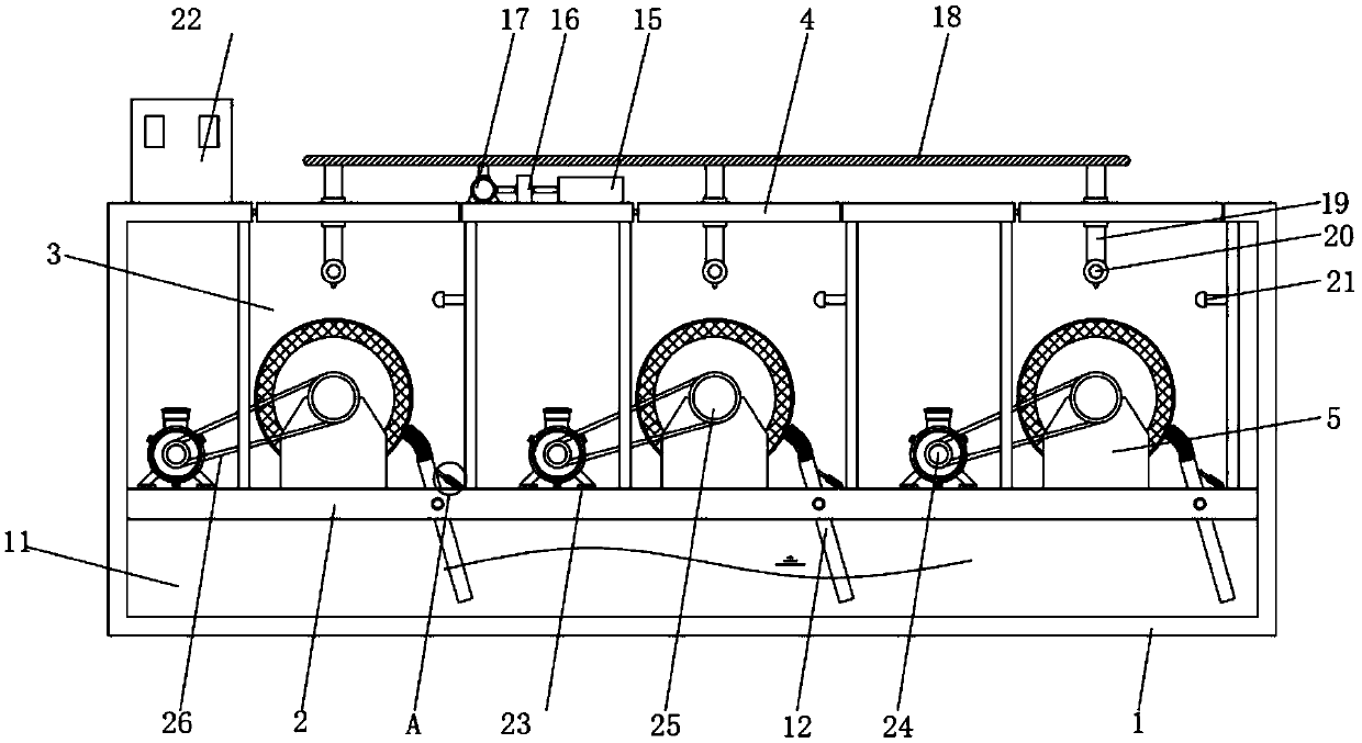 Carrier type biological culture device