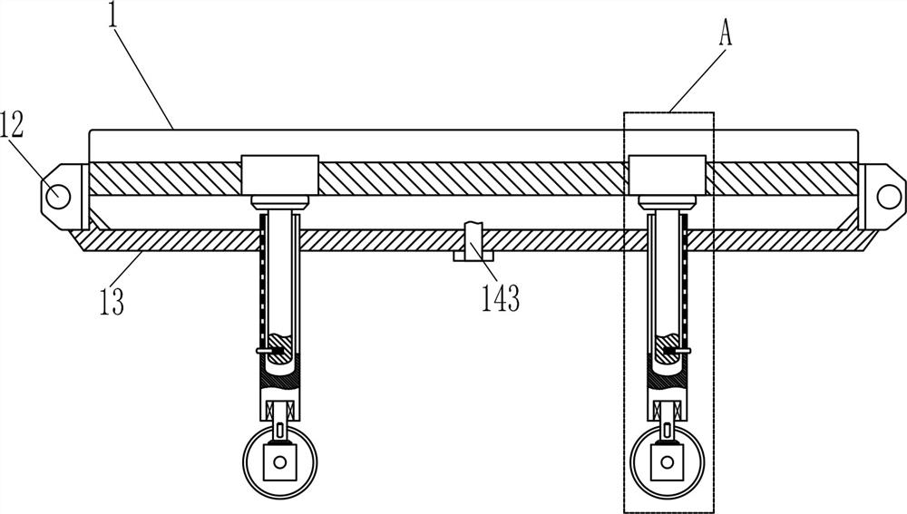 A park gravel road laying equipment