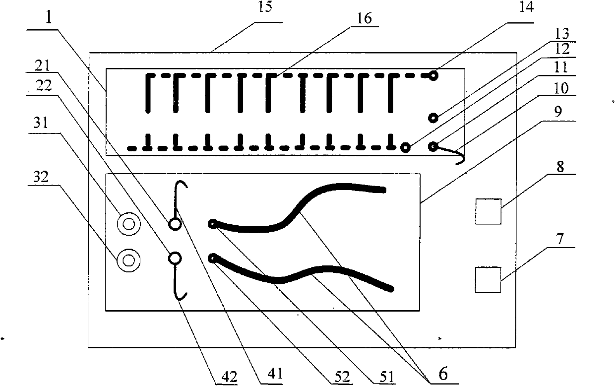 High-voltage discharge experiment box