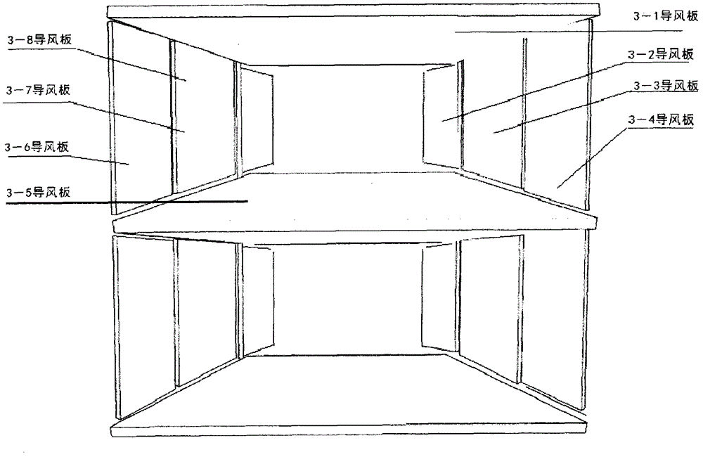 Vertical type energy-gathering wind driven generator