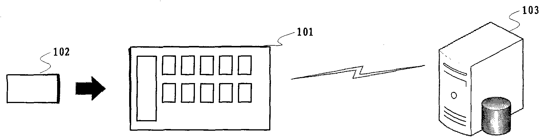 Program updating method of handheld learning terminal