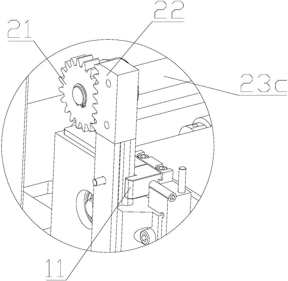 Sealing mechanism