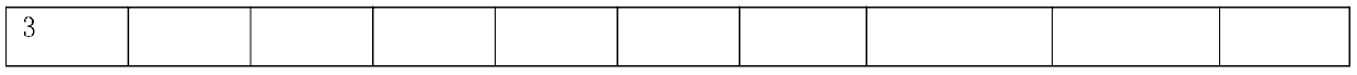 Moisture permeation, ventilation and high hydrostatic pressure breathable film and preparation method thereof