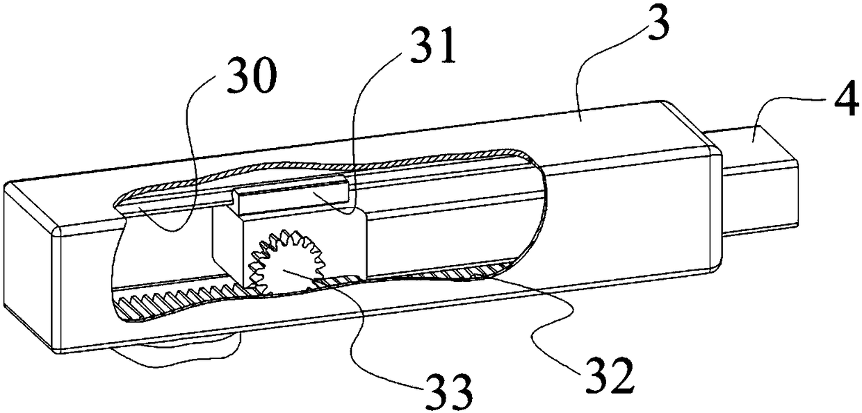 Main operating arm for minimally invasive surgery