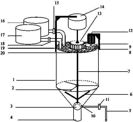 Automatic-timing rice washer