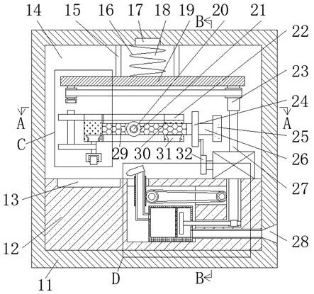 Multi-station grinding tool machining device capable of removing dust