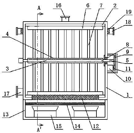 Drying device for pidotimod bulk pharmaceutical chemicals