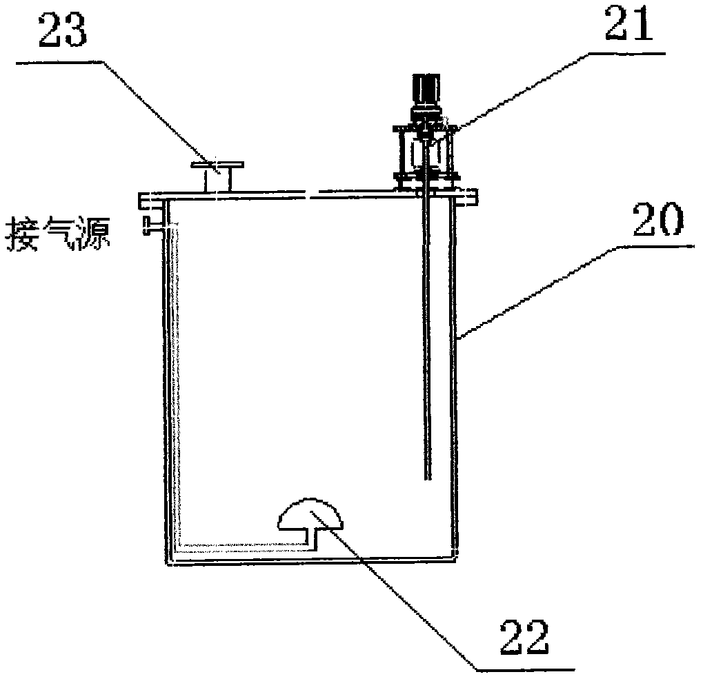 Paint wastewater treatment system