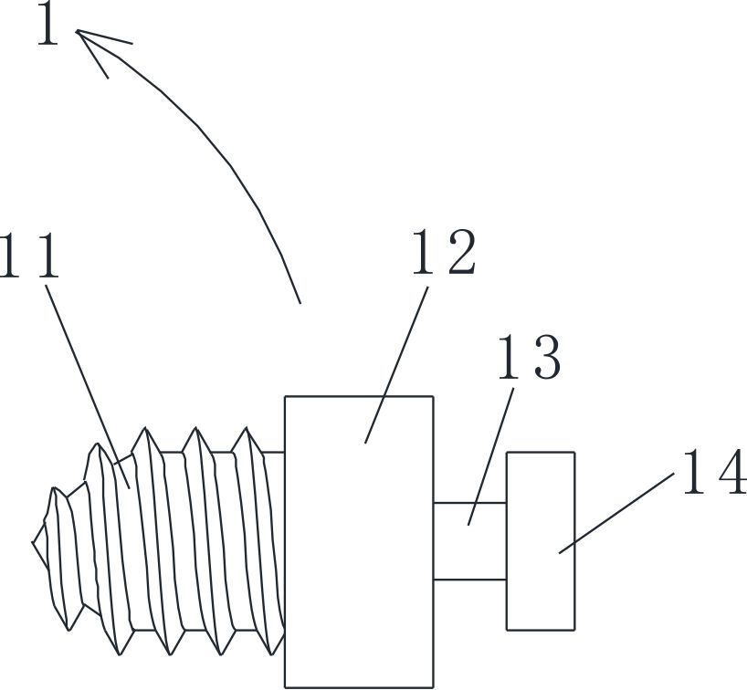 Hidden connecting piece