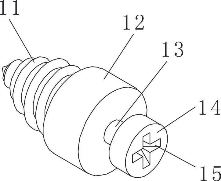 Hidden connecting piece