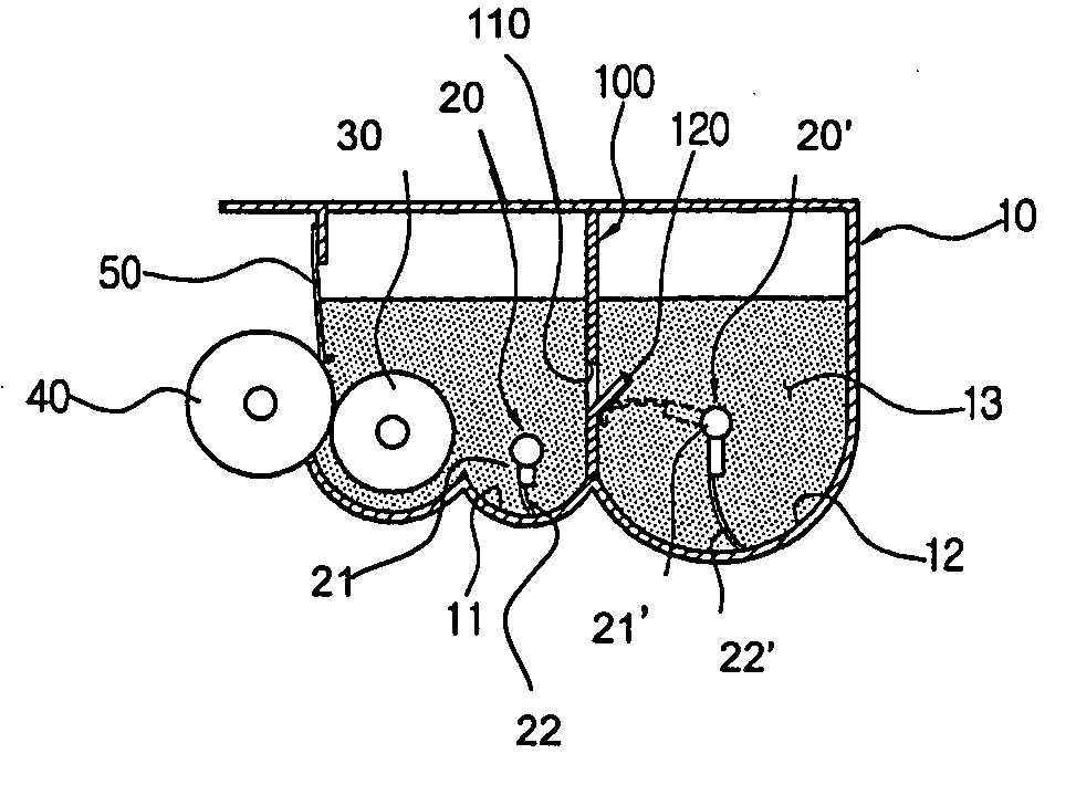 Developing unit for image forming apparatus