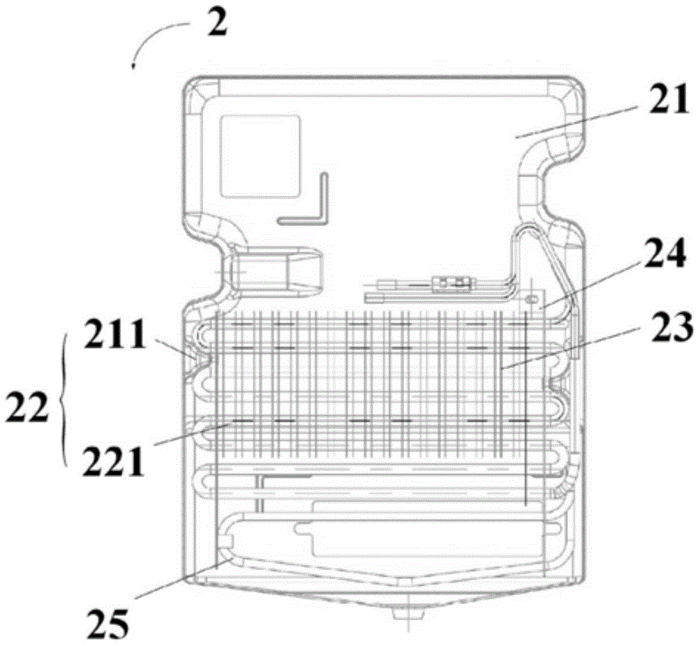 Refrigerator inner container and refrigerator