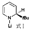 Application of n-butyllithium in catalyzing hydroboration of aldehyde and borane