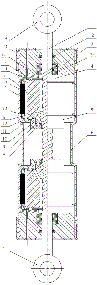 Electromagnetic type vibration energy recovery device