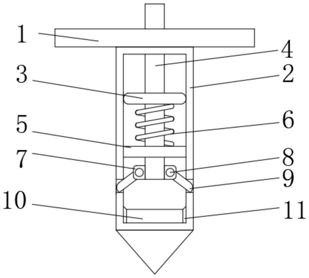 A Blasting Vibration Meter Applied to Soft Soil