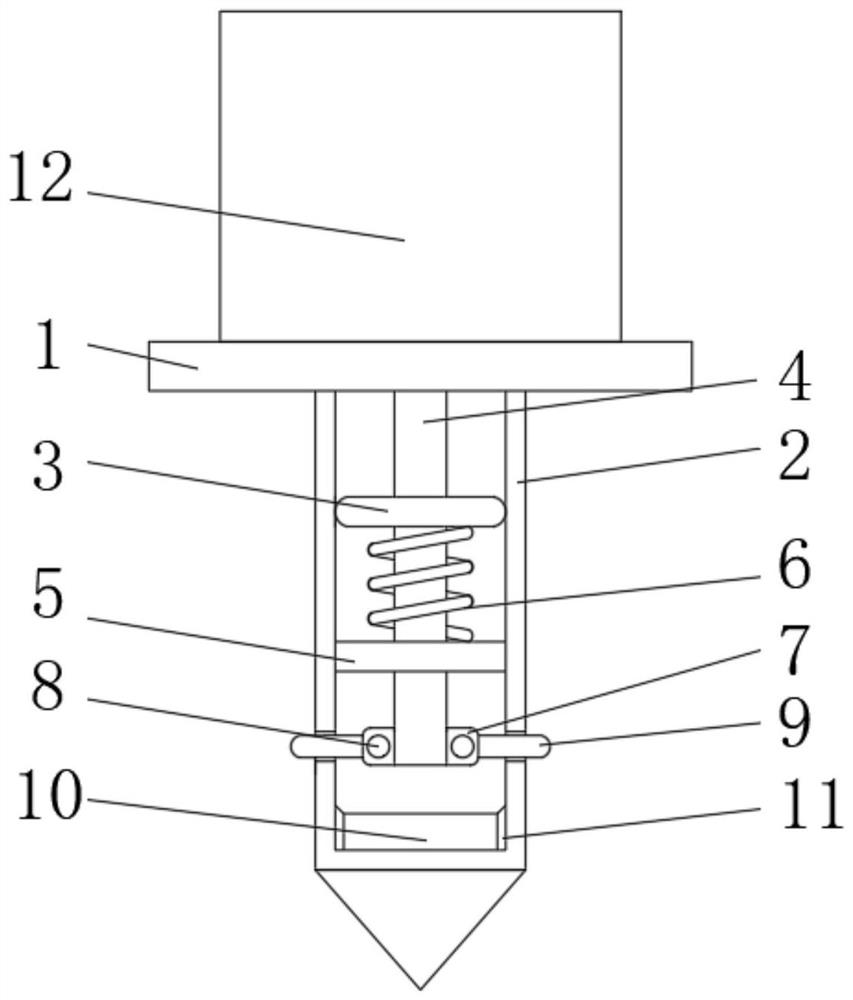 A Blasting Vibration Meter Applied to Soft Soil