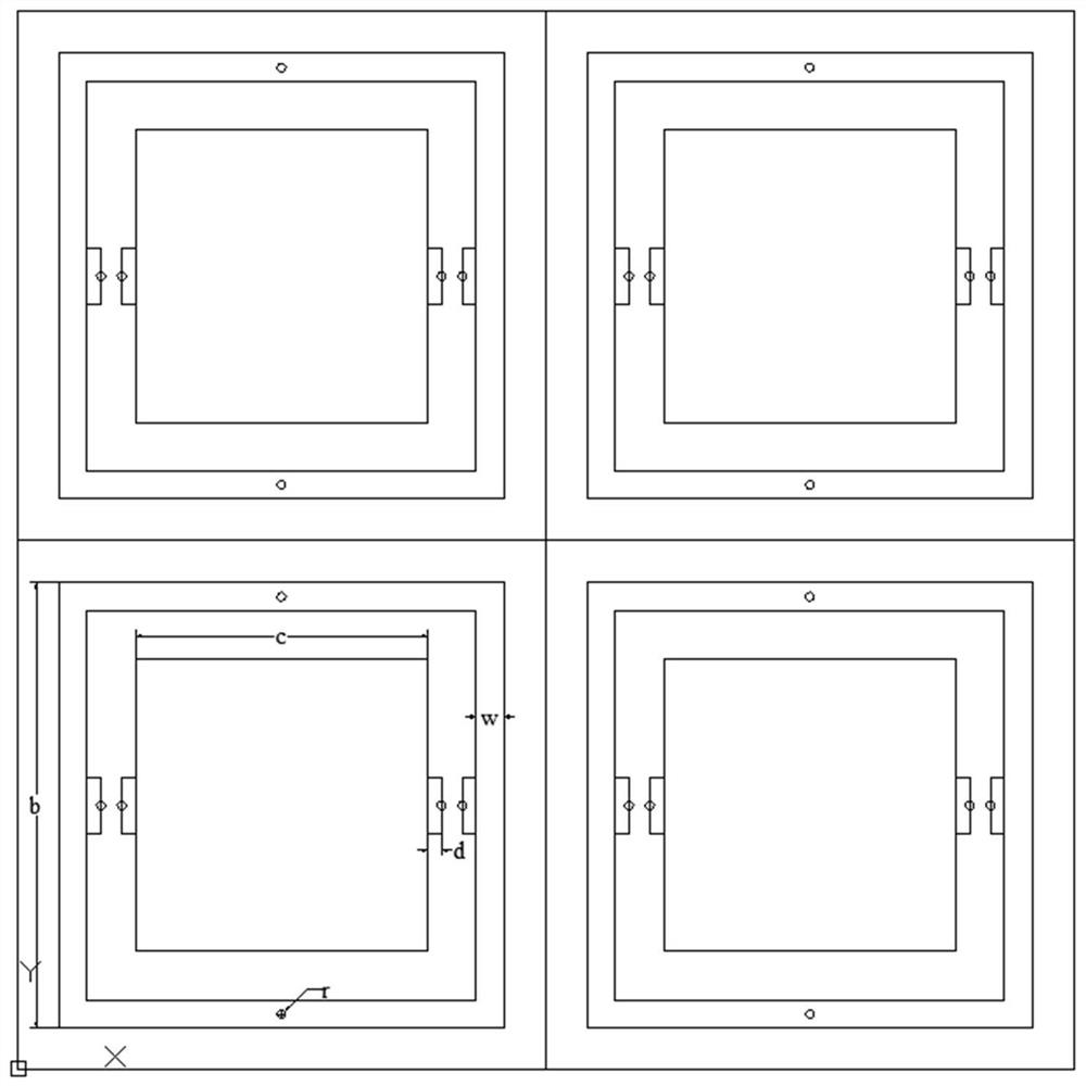 X-waveband and S-waveband active reconfigurable frequency selective surface