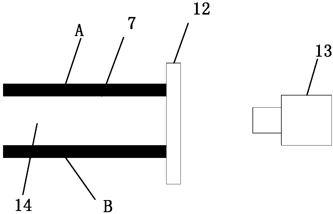 Plasma temperature distribution measurement system