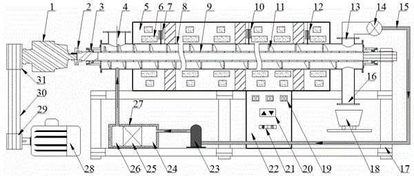 Method and device for microwave calcination of uranium chemical concentrate