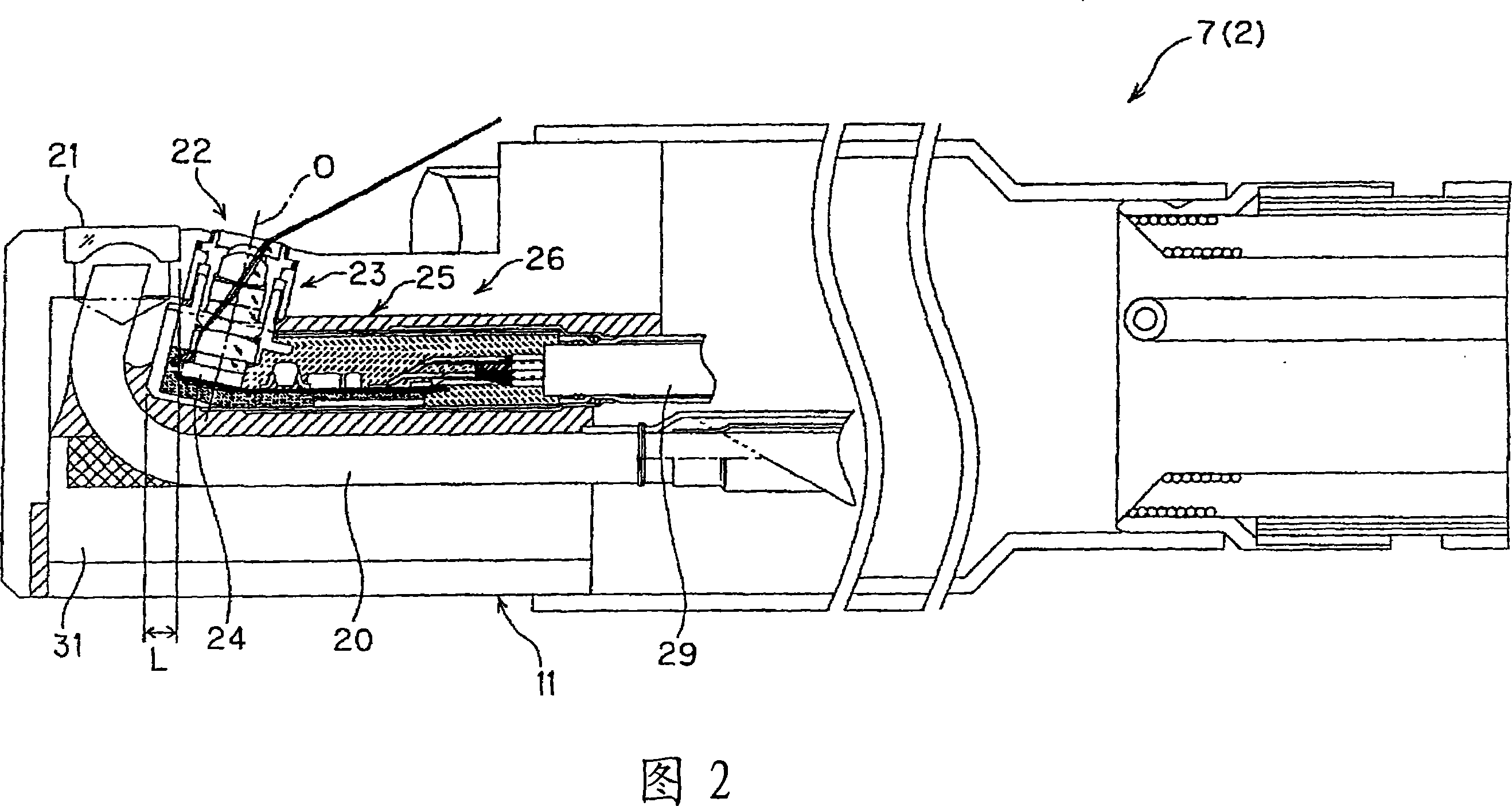 Electronic endoscope