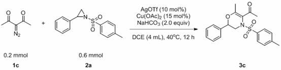 A kind of method for preparing 1,4-dihydrooxazine