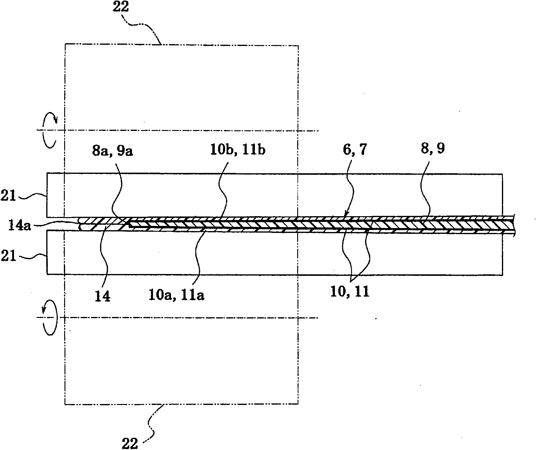 Edge face structure of laminated film, method of processing edge face, liquid ejection nozzle with processed edge face, and process for producing the same