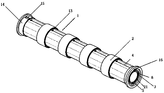 Heat insulation pipe body