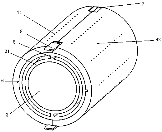 Heat insulation pipe body