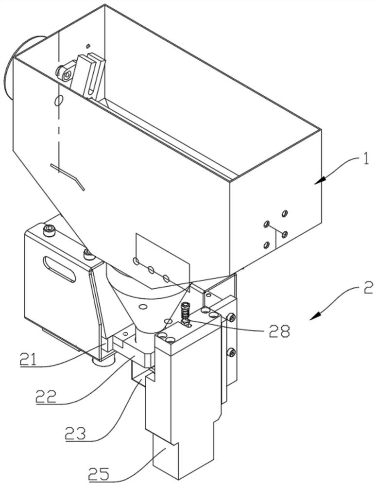 Powder hopper and powder feeder device thereof