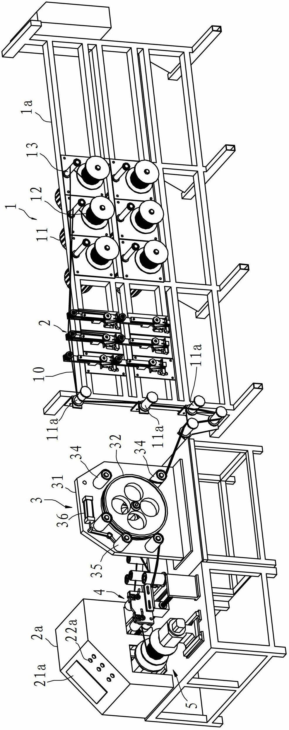 Stranding machine