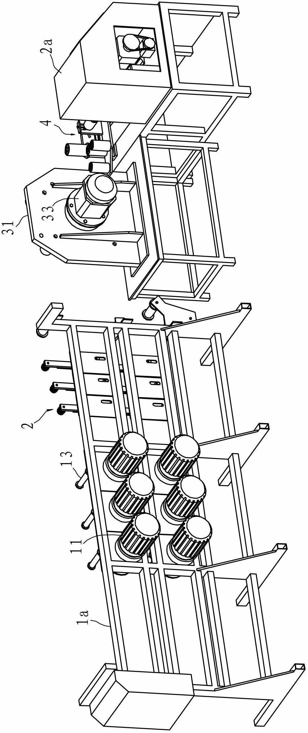 Stranding machine