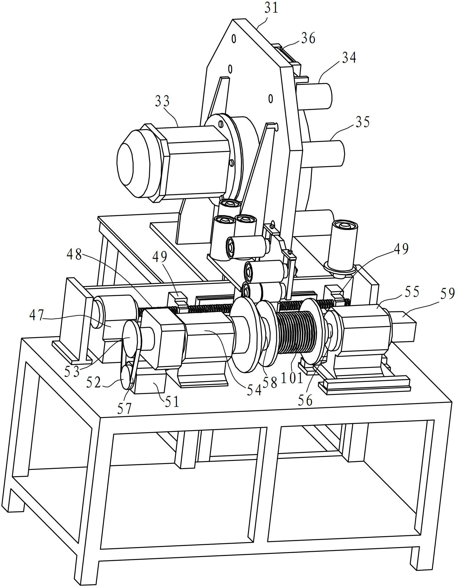 Stranding machine