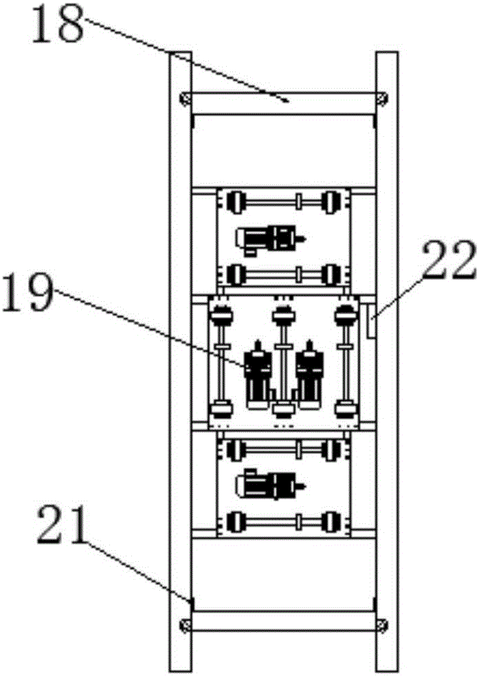 Dispatch and control device for stereo garage