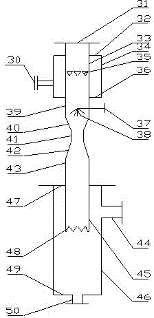 Method and apparatus for producing solid sodium bicarbonate by using acidic gas