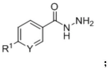 A kind of synthetic method of quinazolinone FPR2 formyl peptide receptor agonist