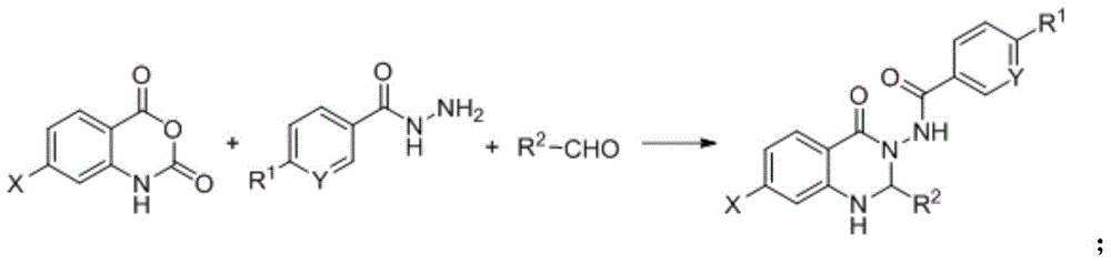 A kind of synthetic method of quinazolinone FPR2 formyl peptide receptor agonist